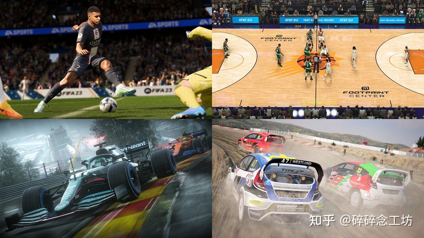 潘谈中超 ｜ 小摩托费南多回归中超？但是他的能力早已物是人非