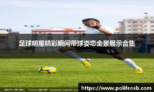 世界棒球经典赛对年轻球员的价值