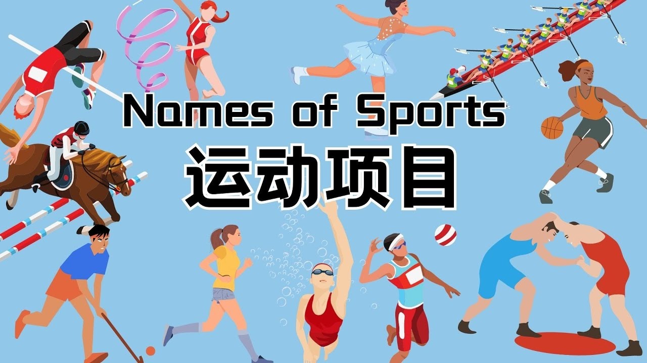 齐鲁双雄齐头并进，青岛或能双杀吉林，山东需压制火爆克里斯防止爆雷