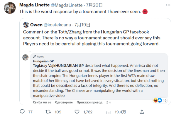 能否同时进 能否同时进