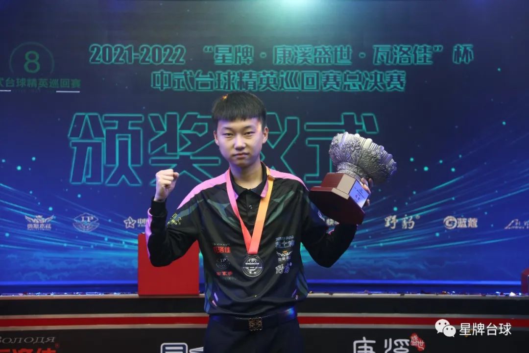 上再提升一 上再提升一