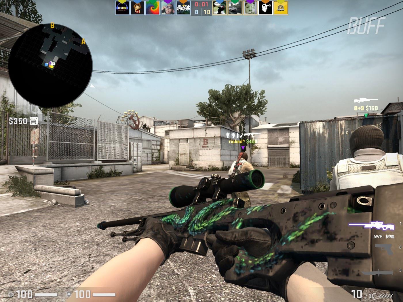 中国队往往 中国队往往