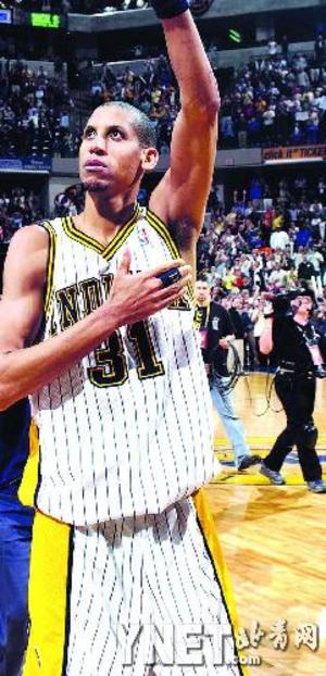 拉比奥特特 拉比奥特特