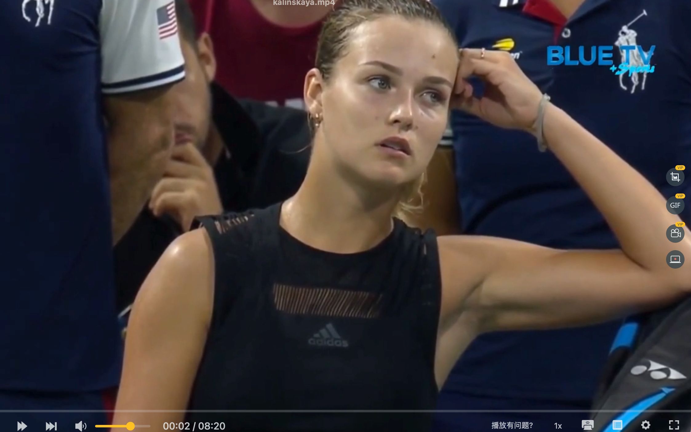 以及那种能 以及那种能